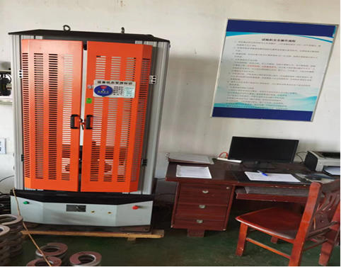 Chenji quality control inspection